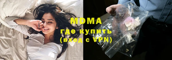 MESCALINE Алексин