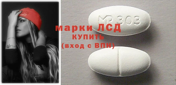 MESCALINE Алексин
