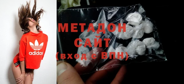MESCALINE Алексин