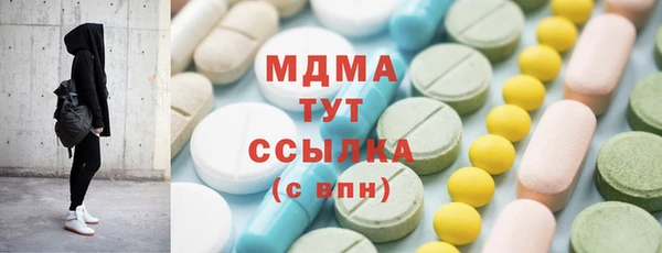 MESCALINE Алексин