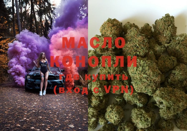 MESCALINE Алексин