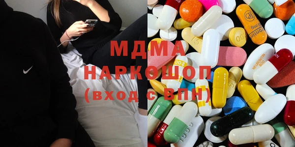дистиллят марихуана Алексеевка