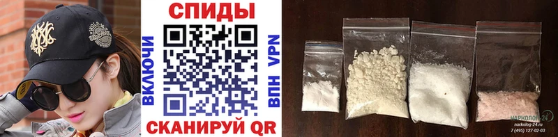 МЕТАМФЕТАМИН витя  Руза 