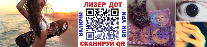 где купить наркоту  Руза  Наркотические марки 1,8мг 