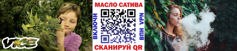 кракен рабочий сайт Руза Дистиллят ТГК Wax даркнет сайт
