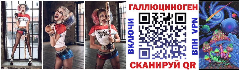 Псилоцибиновые грибы прущие грибы  МЕГА tor  Руза 
