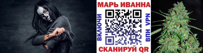 закладки  shop клад  Шишки марихуана марихуана  Руза 